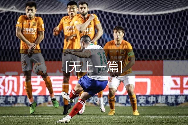 [无上一篇]